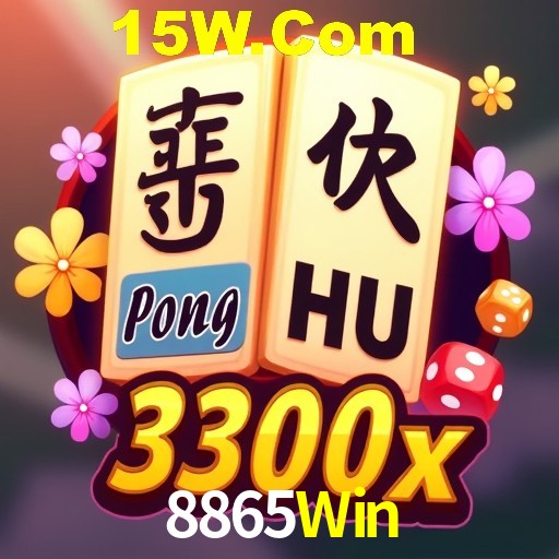 Plushie Frenzy Slot - PG Soft Game
